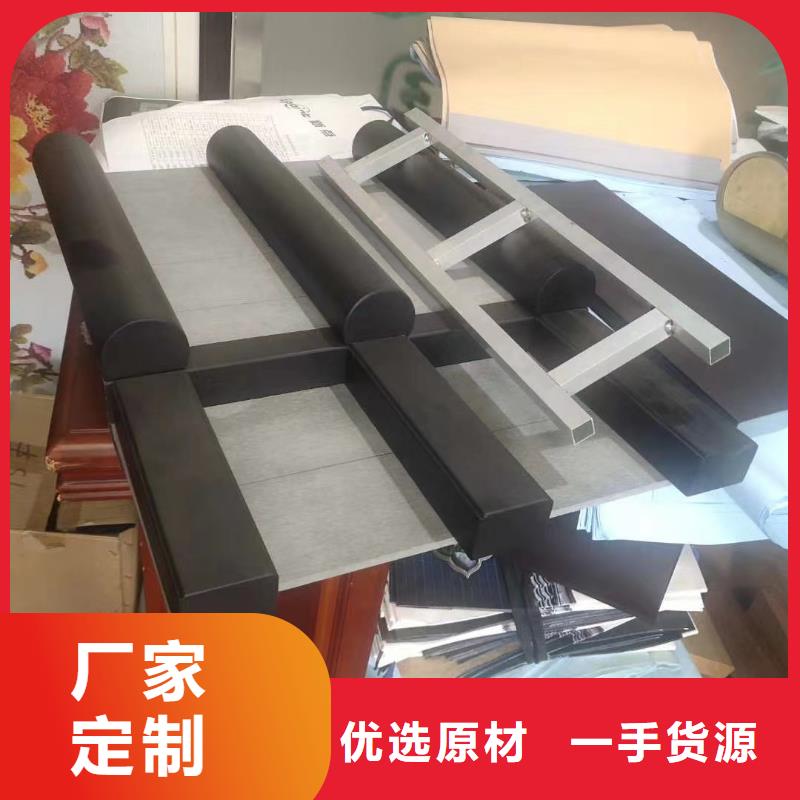 铝合金古建成品天沟精工细致打造