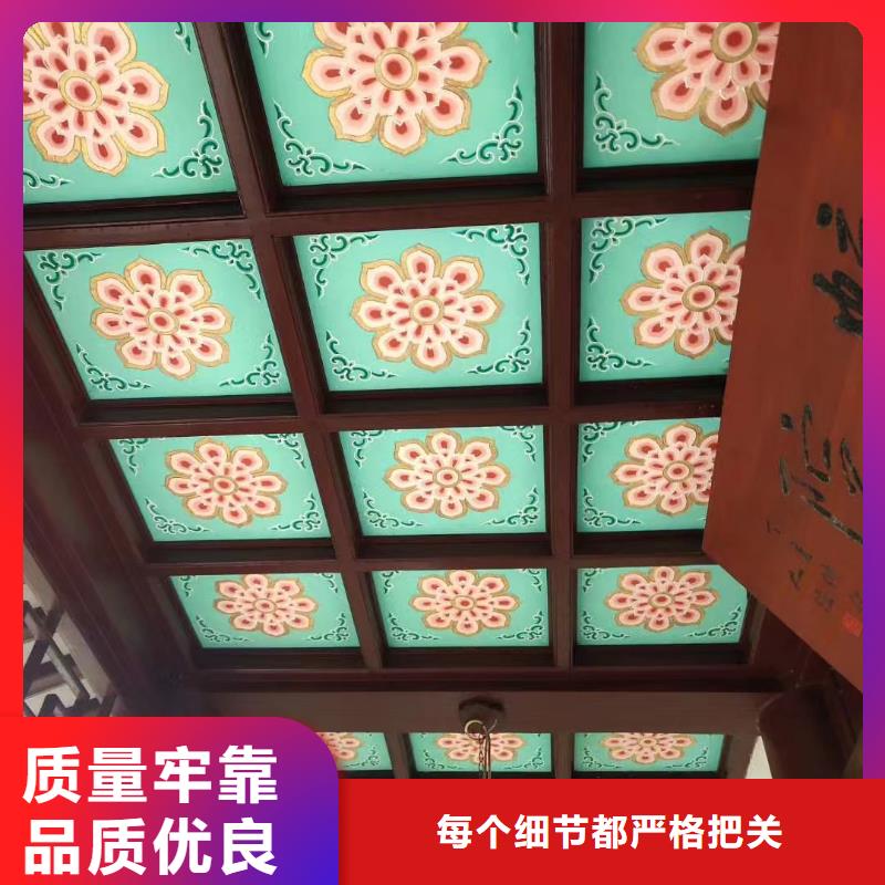 铝合金古建成品天沟精工细致打造