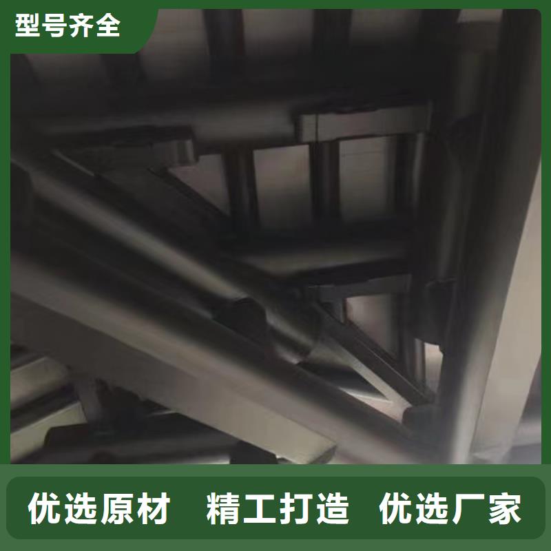 铝合金古建 铝合金檐沟优质原料