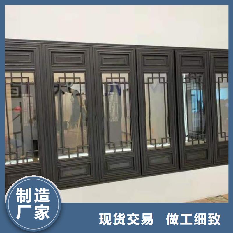 铝合金古建防锈铝合金檐沟追求品质