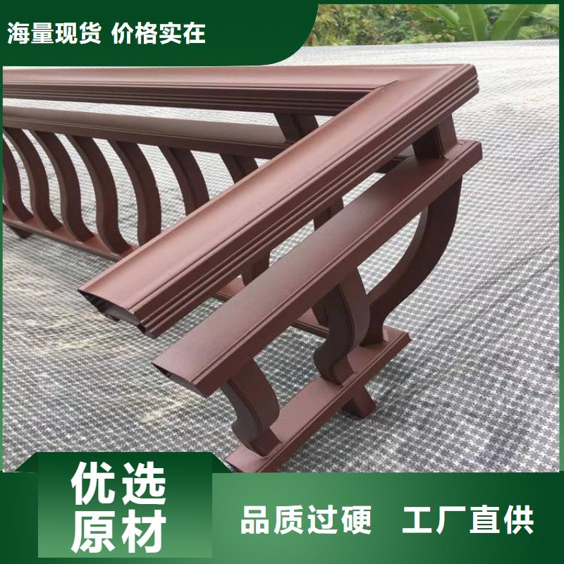 铝合金古建_下水管配件支持定制加工