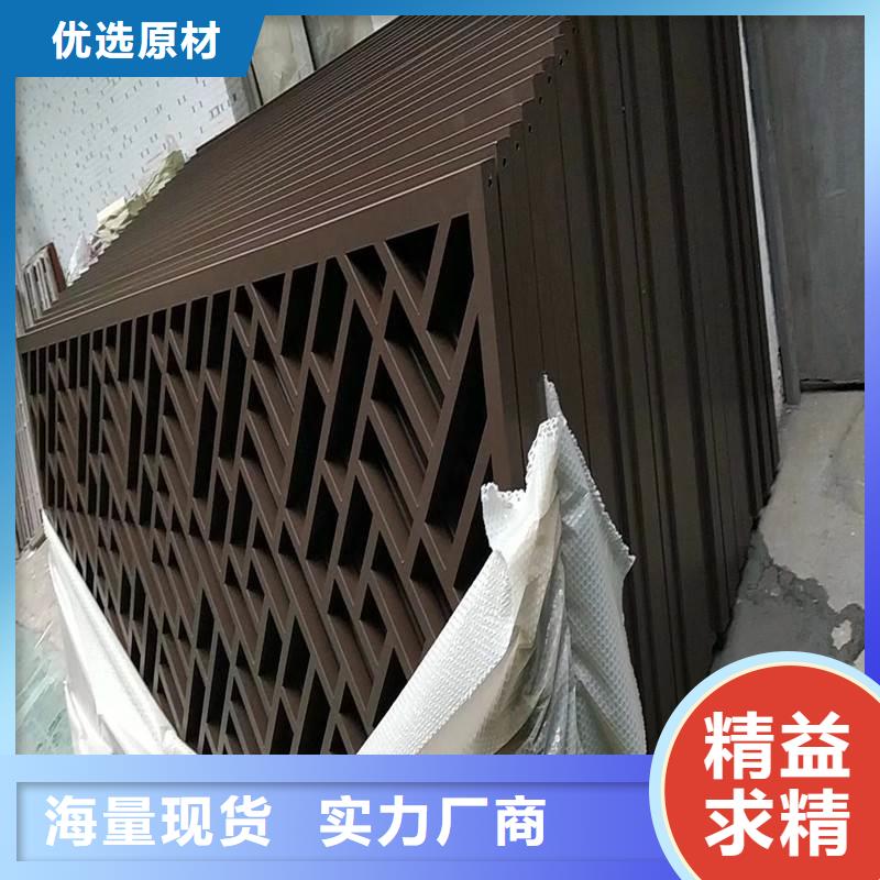 铝合金古建成品天沟精工细致打造