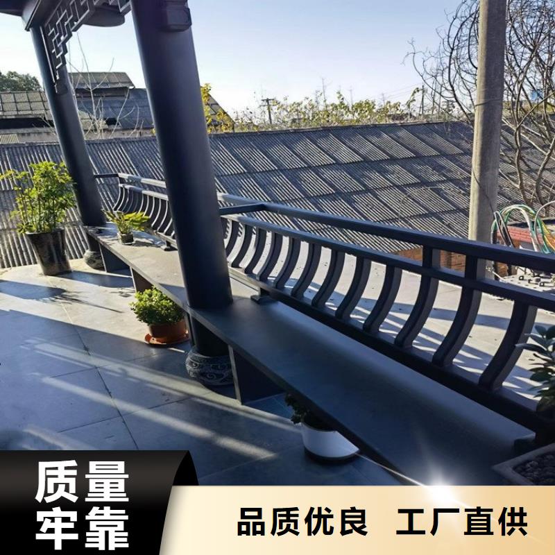 铝合金古建-成品檐沟价格低