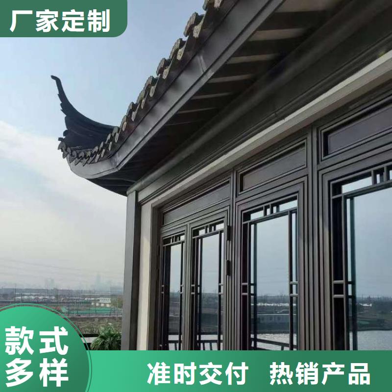 铝合金古建_下水管配件支持定制加工