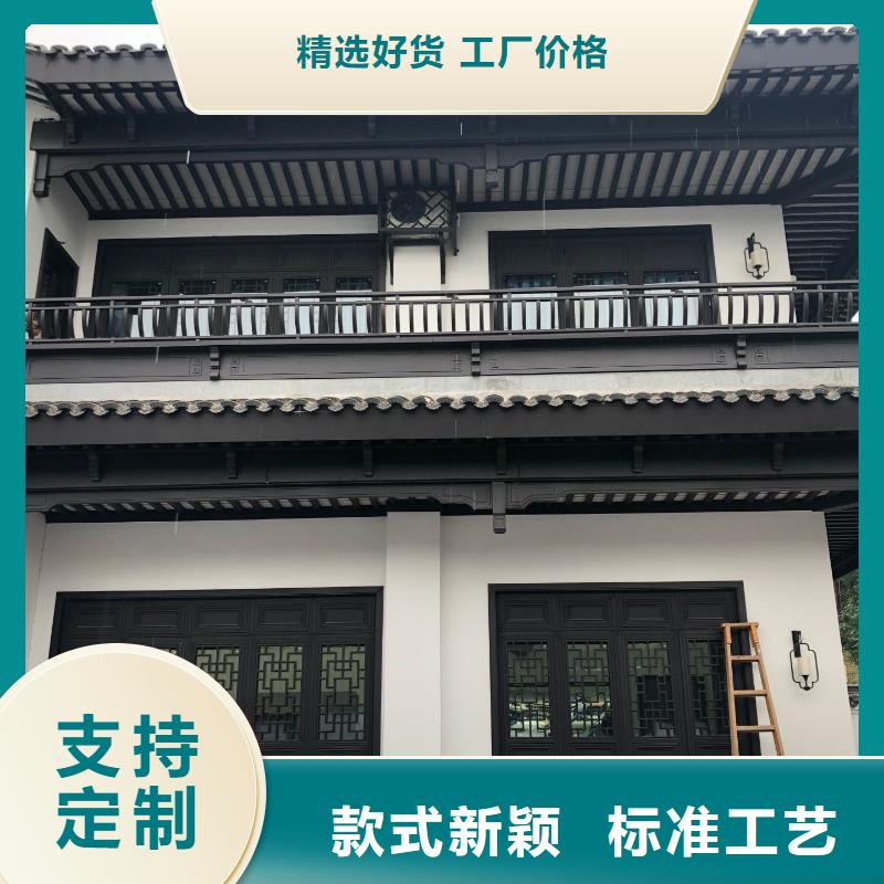铝合金古建圆形金属管货到付款