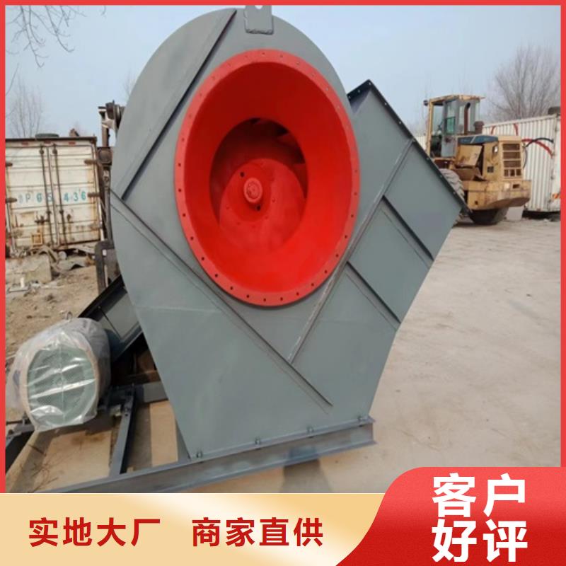 离心风机管道风机专业信赖厂家