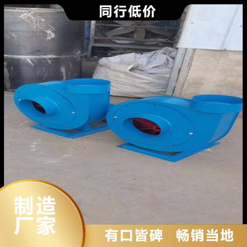 离心风机-低噪音离心风机层层质检