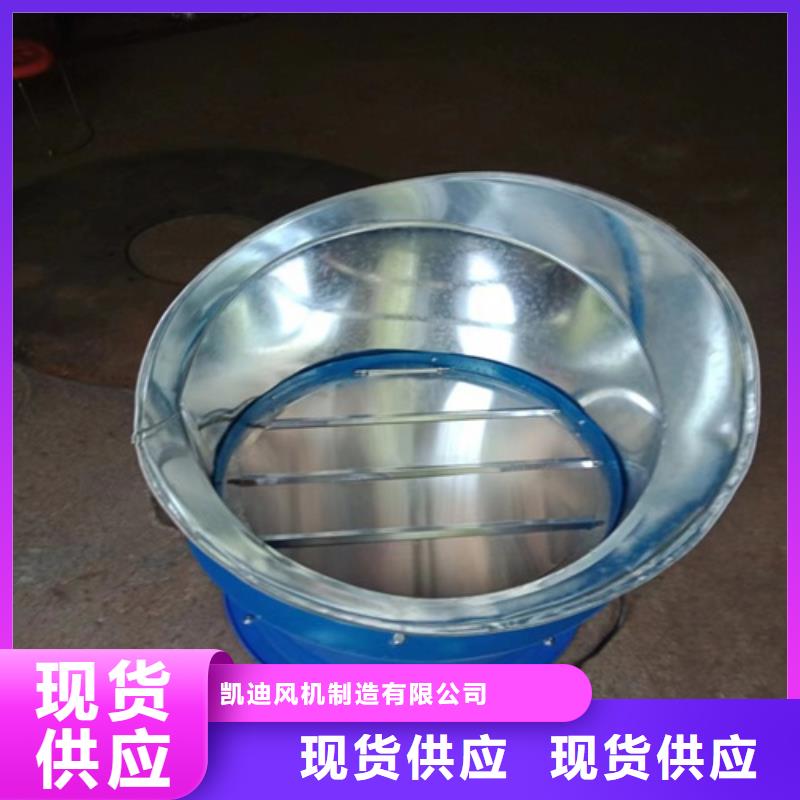 离心风机-【消防高温排烟风机】精选货源
