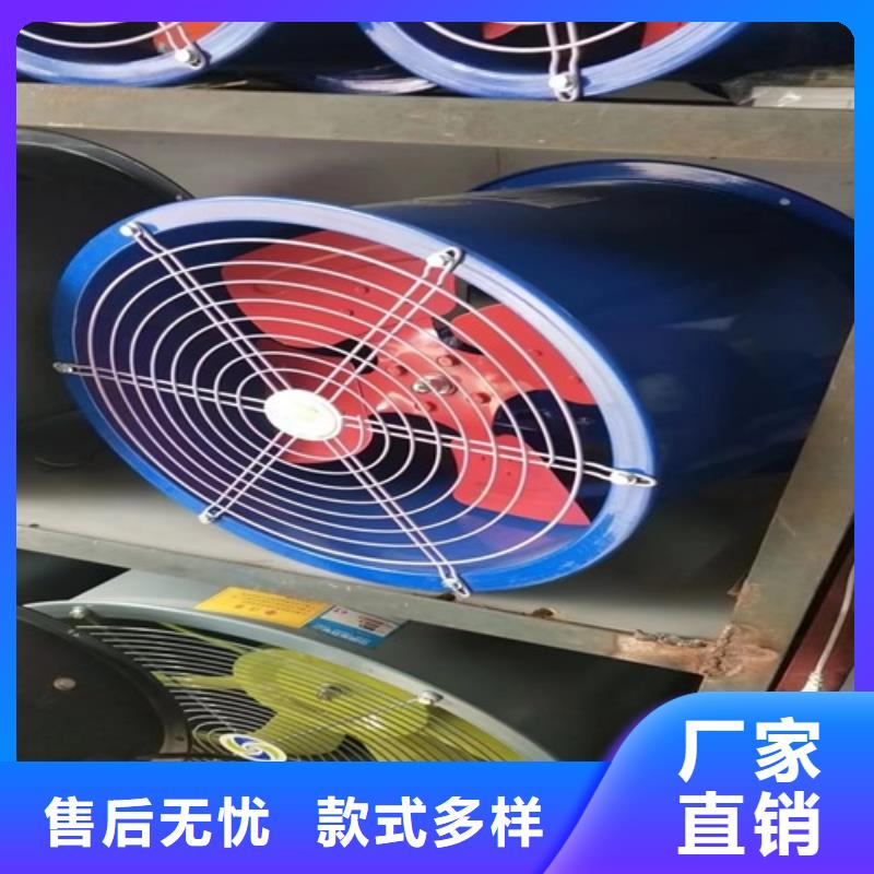 离心风机-低噪音离心风机层层质检