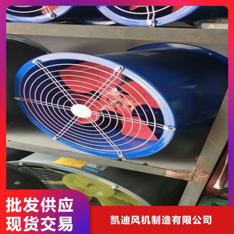 离心风机消防高温排烟风机自主研发