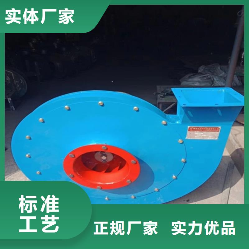 离心风机-低噪音离心风机层层质检