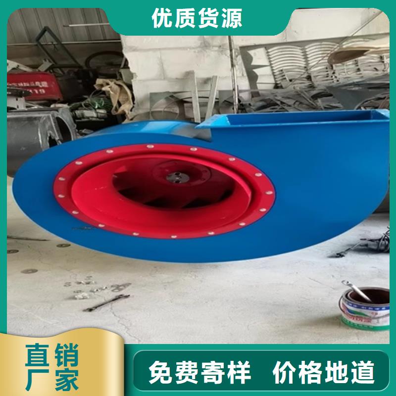 离心风机消防高温排烟风机自主研发