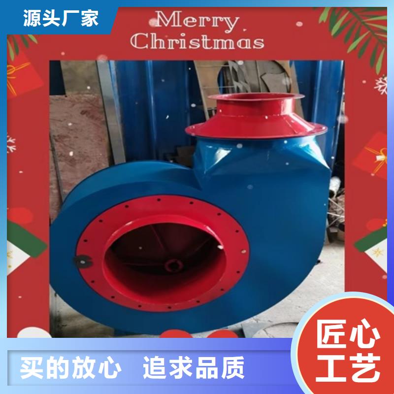 离心风机-【消防高温排烟风机】精选货源