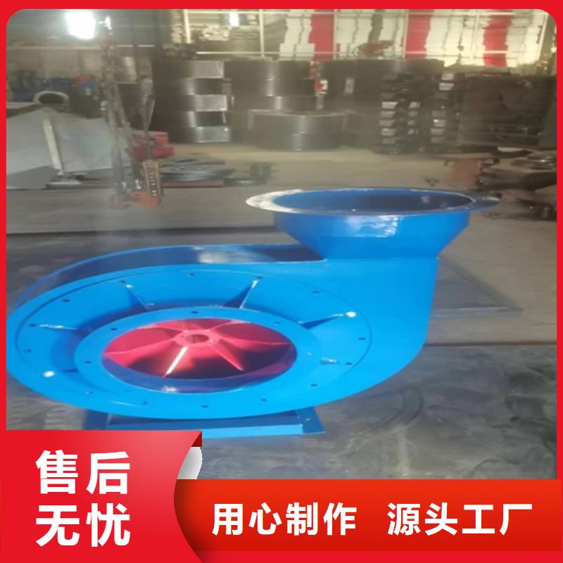 离心风机-【消防高温排烟风机】精选货源