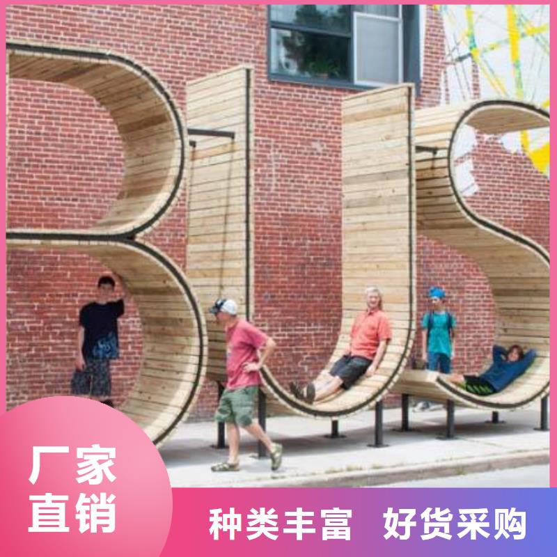 乡镇公交站台来厂考察