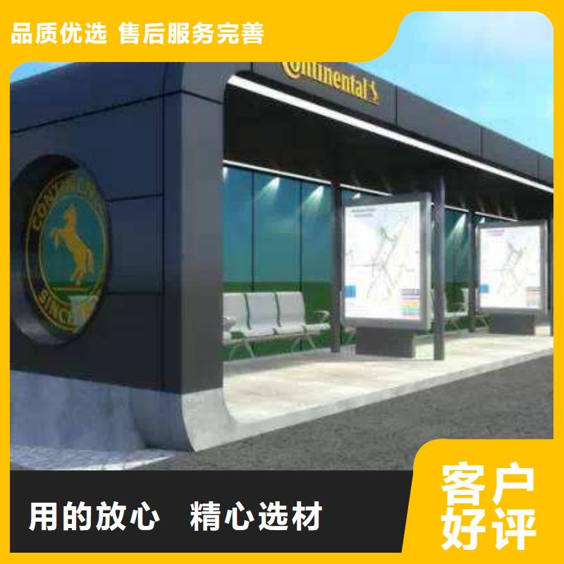 公交站台广告牌性价比高