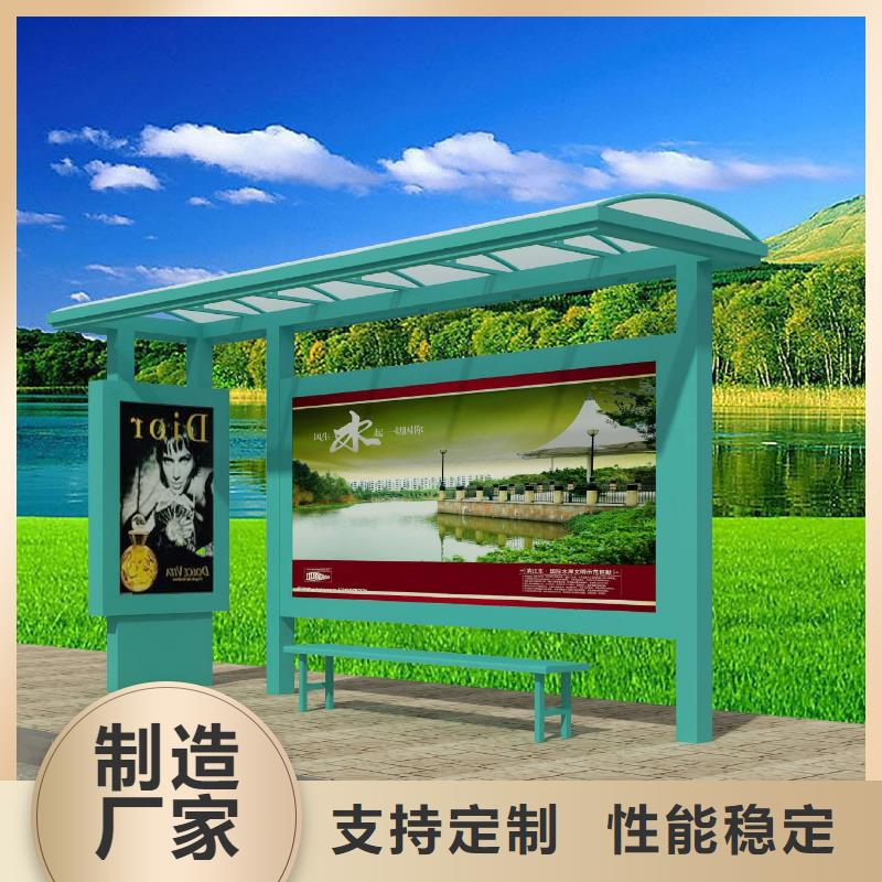 景区观光车公交站台性价比高