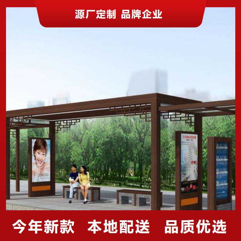 不锈钢公交站台出厂价格