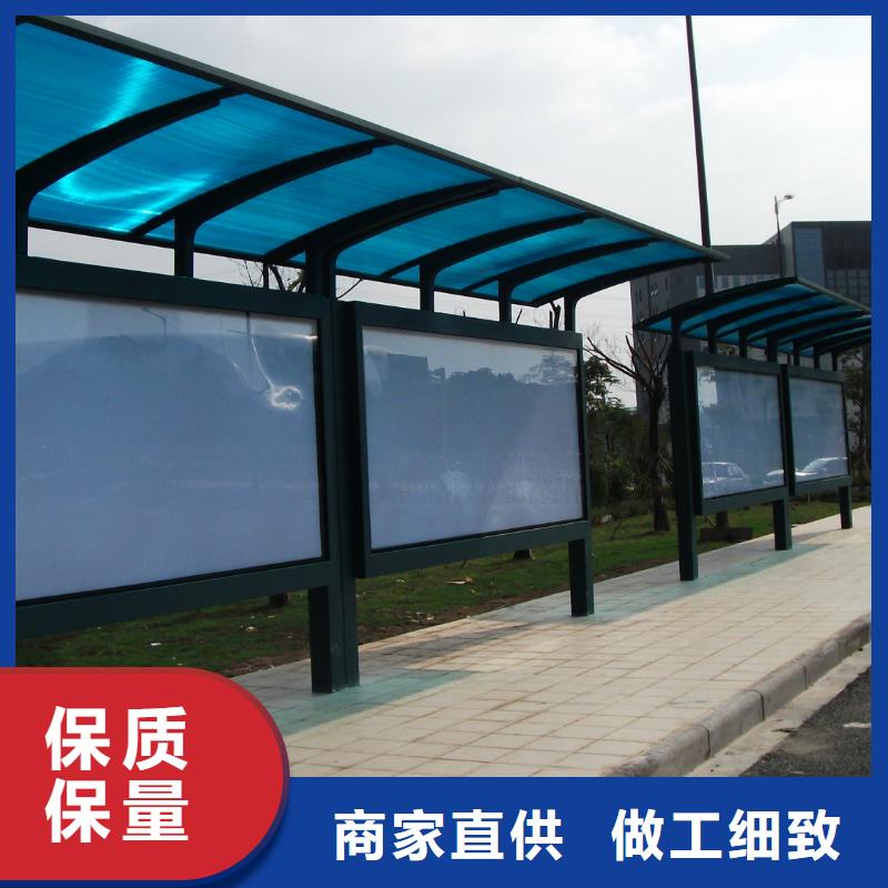 不锈钢公交站台源头厂家