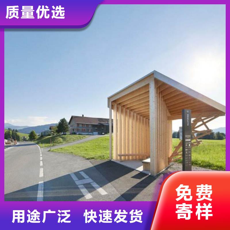 定制智能滚动公交站台全国走货
