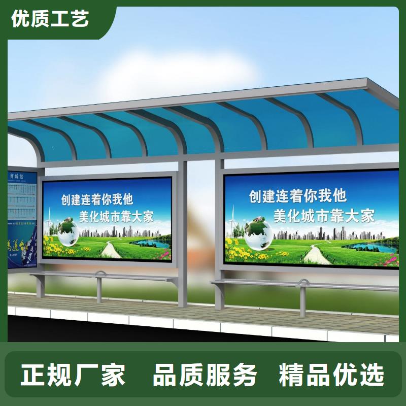 仿古公交站台实体厂家