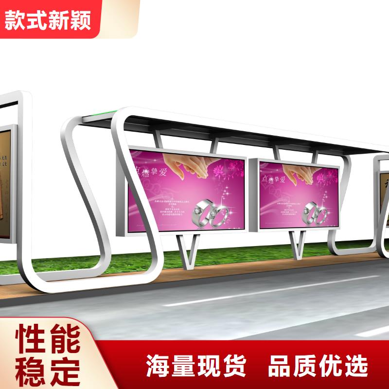 乡村公交站台来厂考察