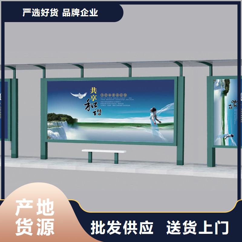 公交车公交站台欢迎咨询