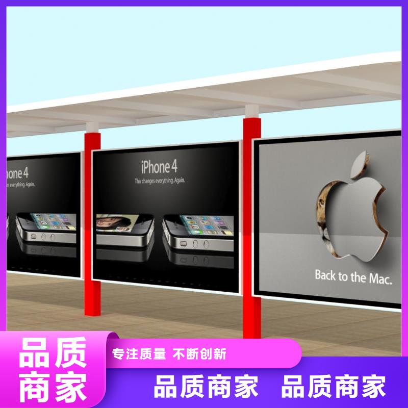 仿古公交站台常用指南