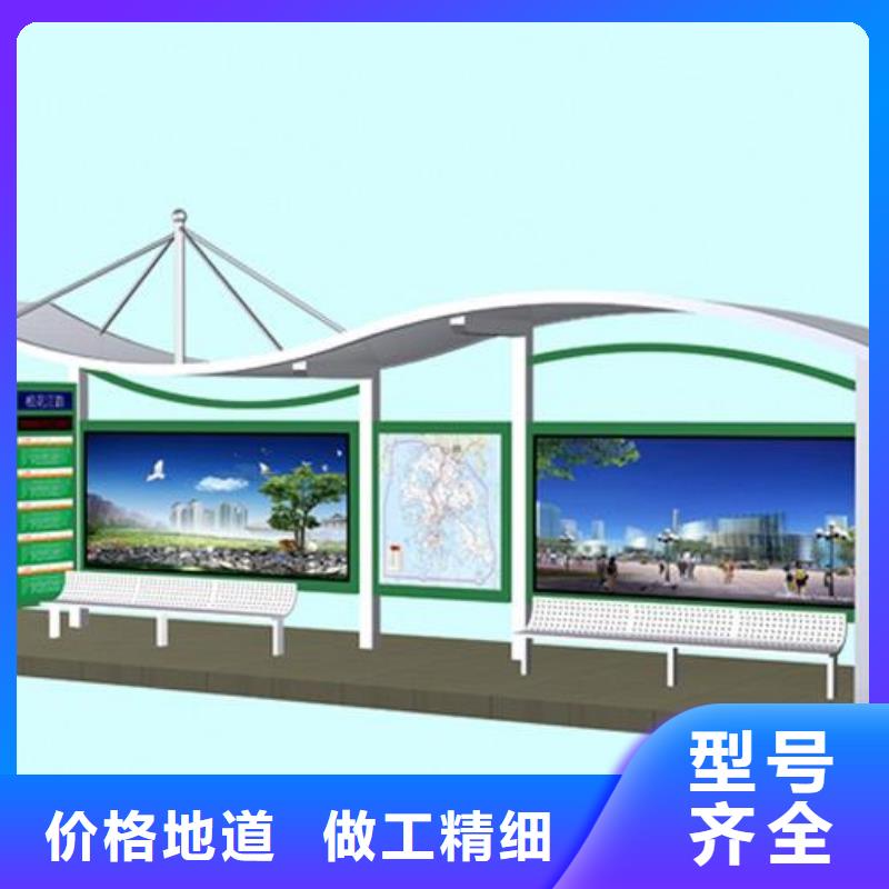 万宁市城镇公交站台解决方案