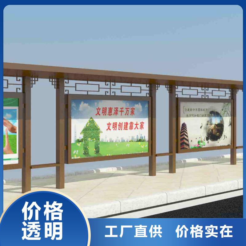 公交站台厂家实体大厂