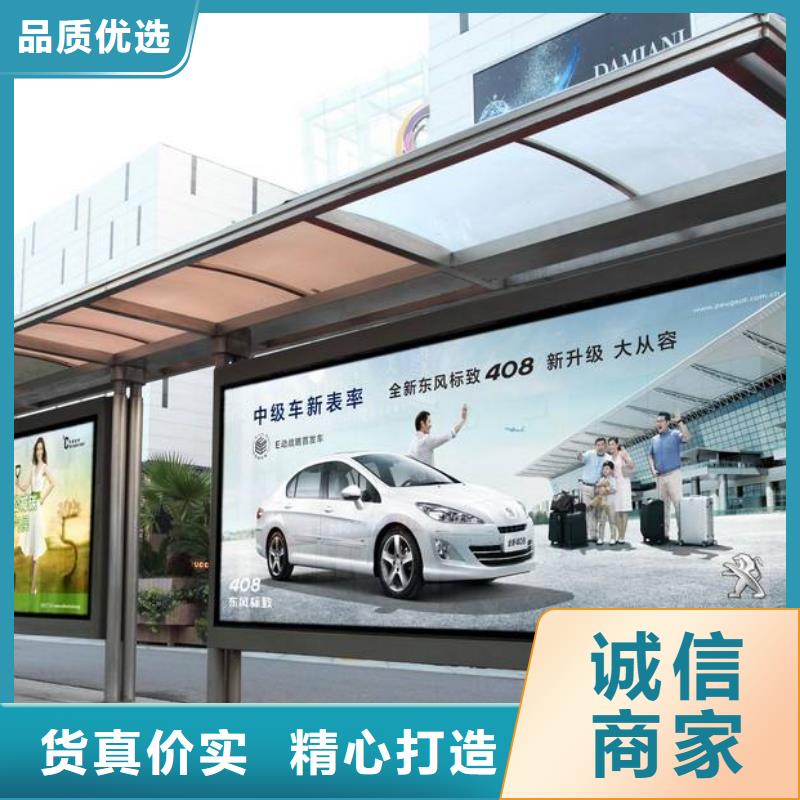 仿古公交站台常用指南