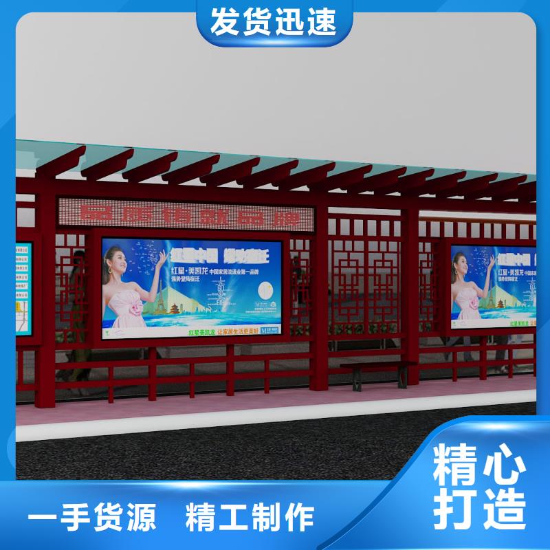 公交站台灯箱实体大厂