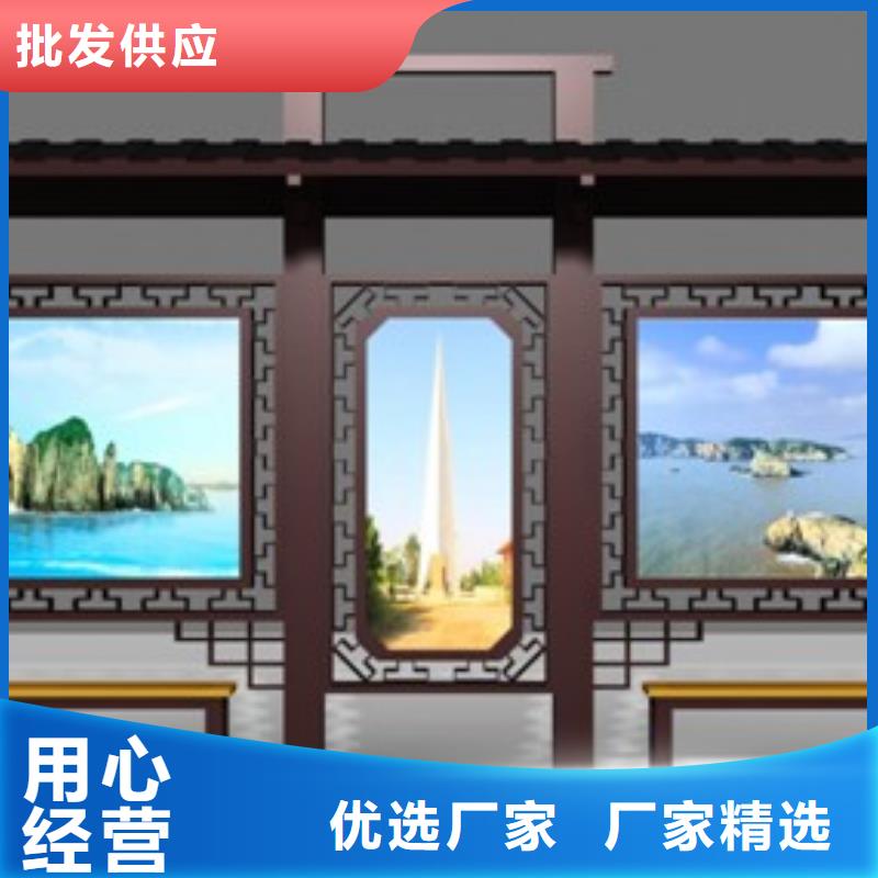 景观公交站台性价比高