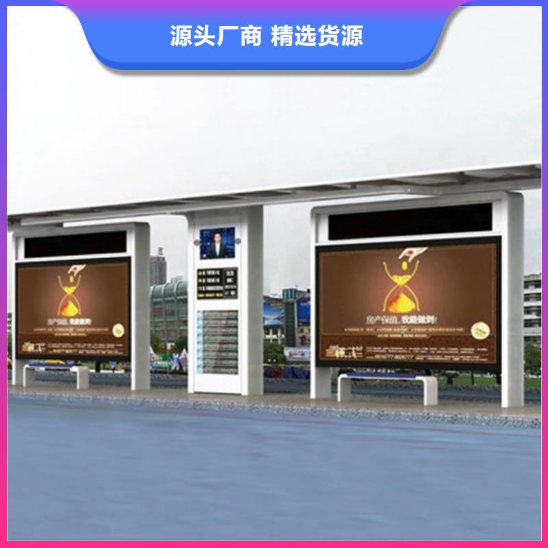 仿古造型候车亭来厂考察