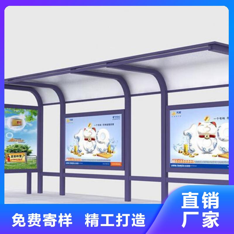 灯箱广告候车亭货源充足