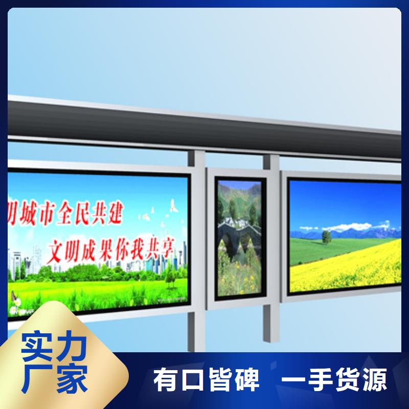 候车亭灯箱批发零售