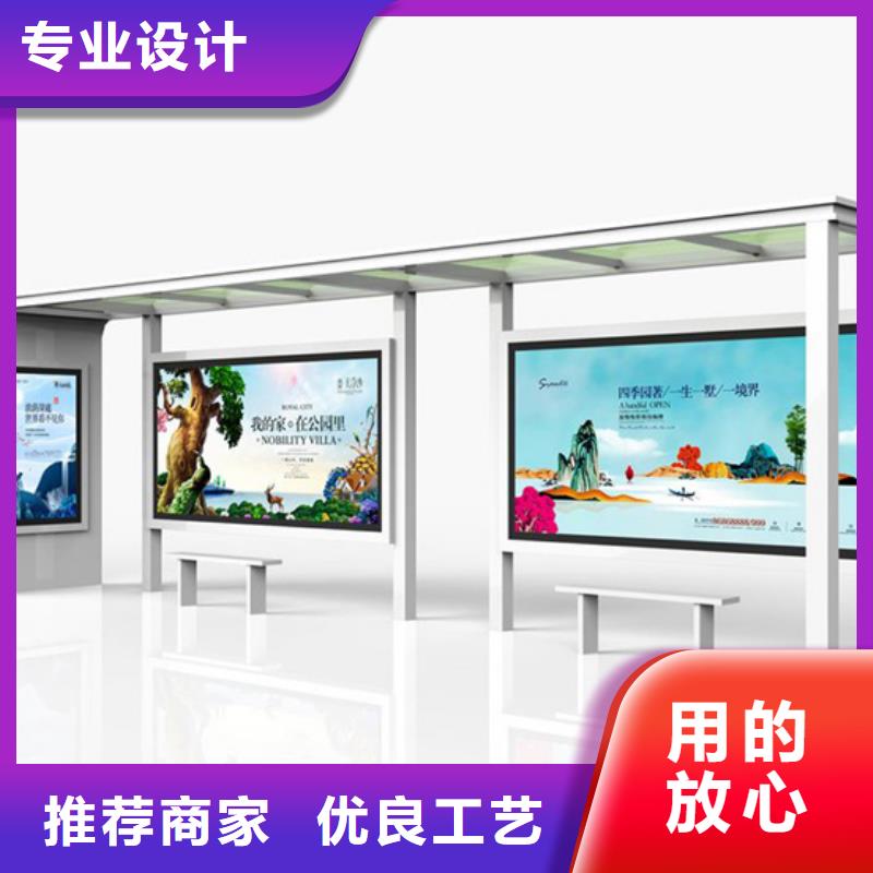 候车亭灯箱批发零售
