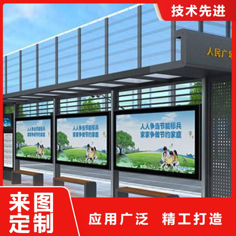 仿古造型候车亭来厂考察