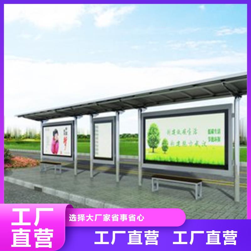 候车亭灯箱批发零售