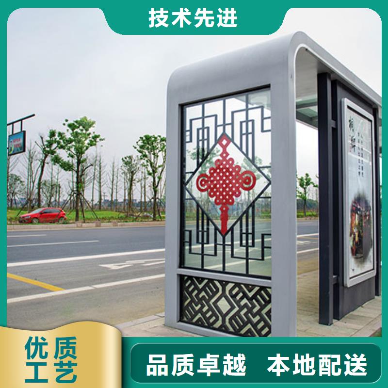 乡镇道路候车亭施工队伍