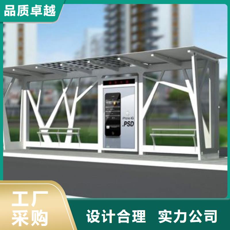 候车亭灯箱品牌厂家