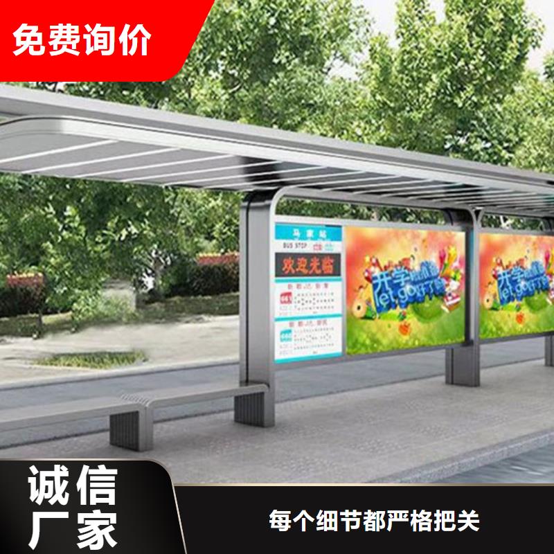 候车亭灯箱批发零售