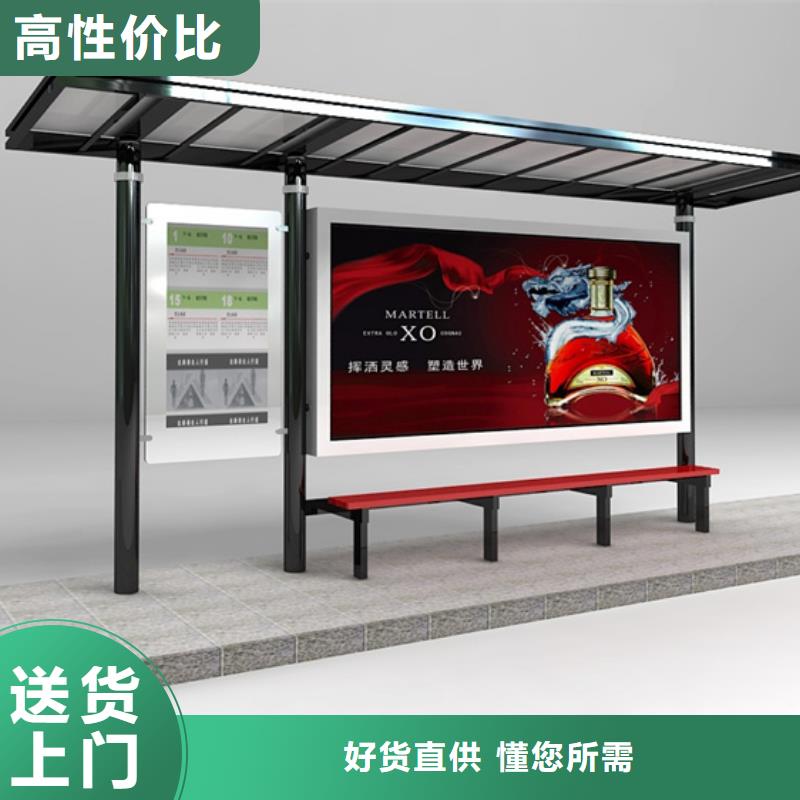 候车亭灯箱品牌厂家