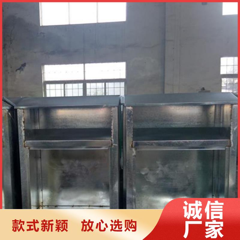 户外旧衣回收箱品质放心
