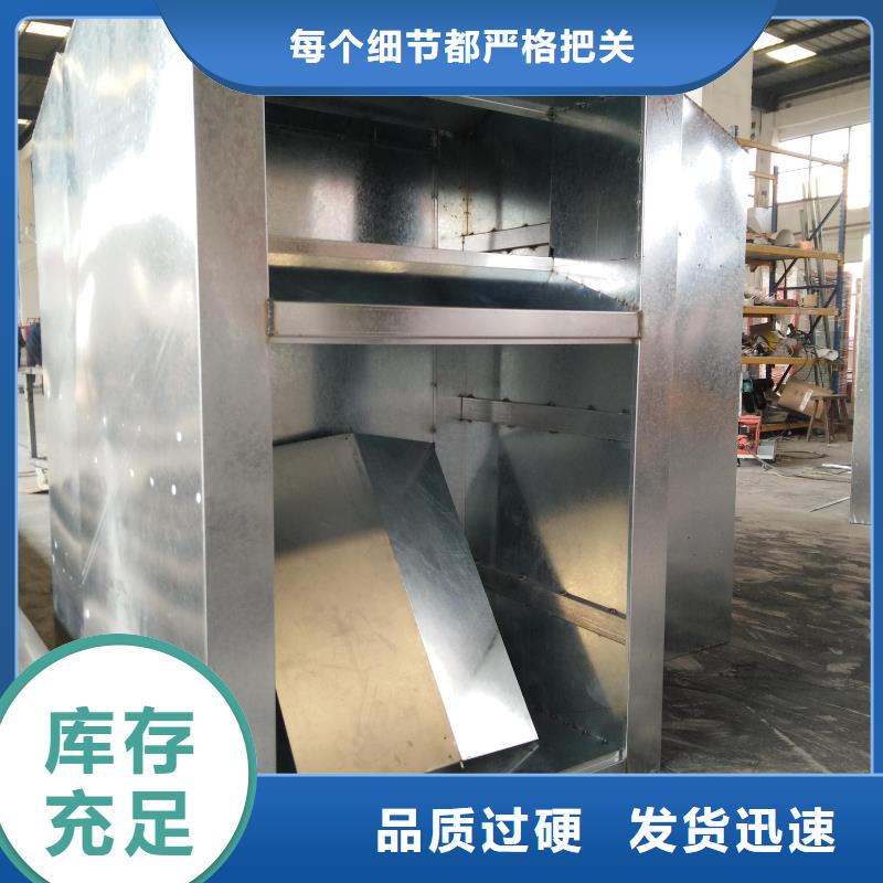 小区旧衣回收箱质量可靠
