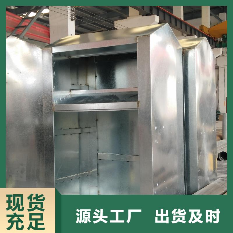 社区智能旧衣回收箱厂家直销