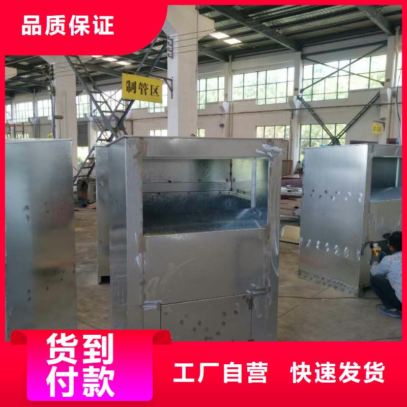 金属旧衣回收箱畅销全国