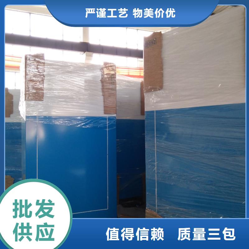 募捐旧衣回收箱施工团队