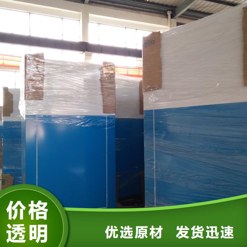 小区旧衣回收箱质量可靠
