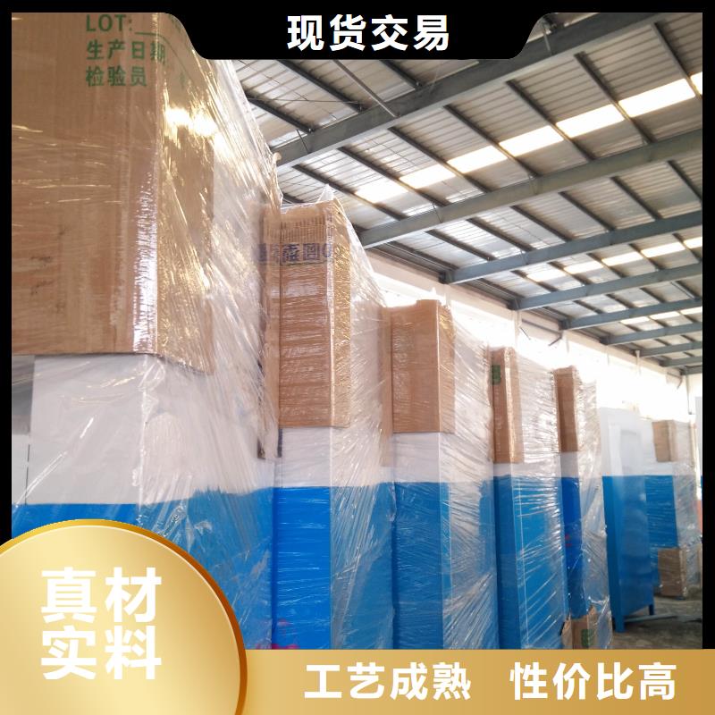 旧衣回收箱发货及时
